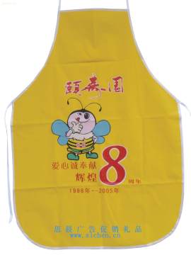 阿土伯网热卖促销 温州市苍南县思晨日用品厂日用百货热销中