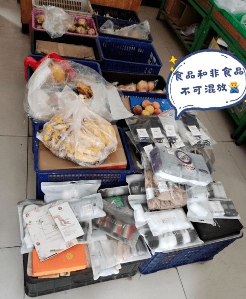 高青县食品生产经营单位红黑榜第二十八期 日用百货销售专项检查通报
