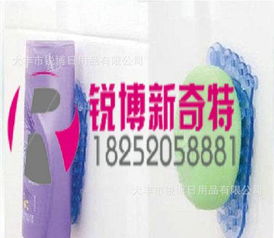 地摊爆款新风尚 家居实用型双面吸盘，批发优选与销售攻略